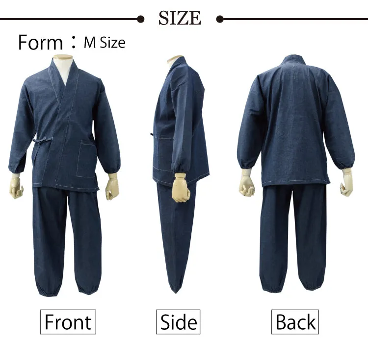 Denim Samue Jacket and Pants, Japanese Kimono Longewear/Pajama