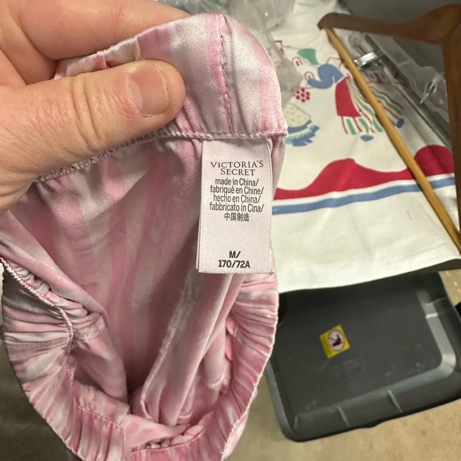 Victoria’s Secret Striped Silky Lounge Pants